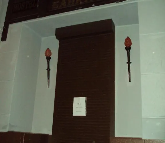 Hotel Tsisar Bankir Lviv